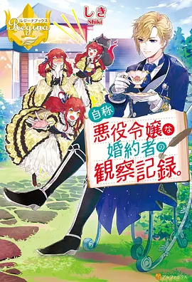 《中国奇谭》单元剧美学考