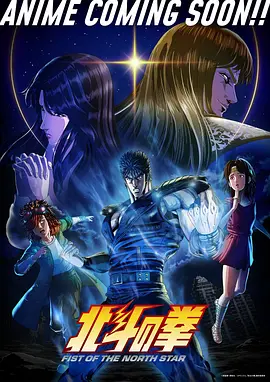 《深海》粒子水墨技术解密
