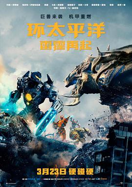 《阳光灿烂的日子》选角秘闻